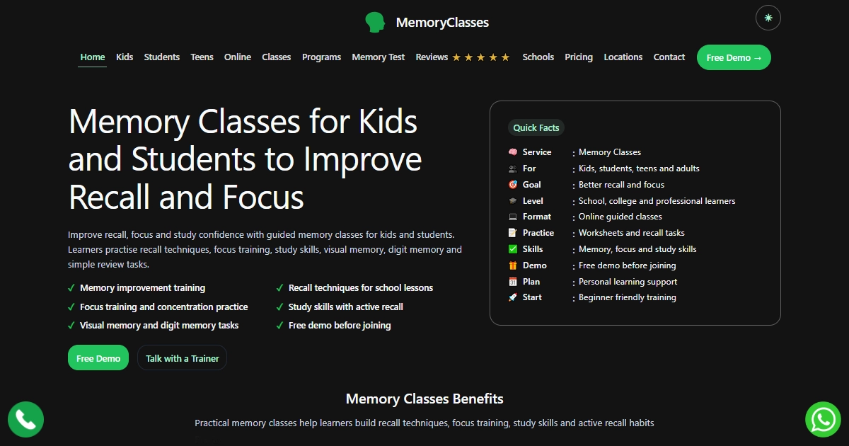 Memory Balance Class Memory Classes and Guided Memory Support | MemoryClasses.in